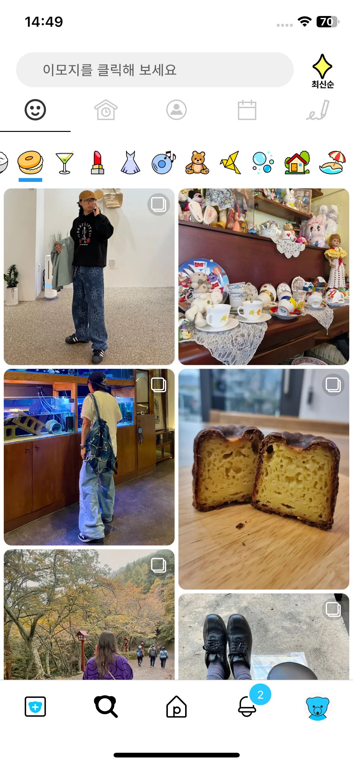 Test Image 8